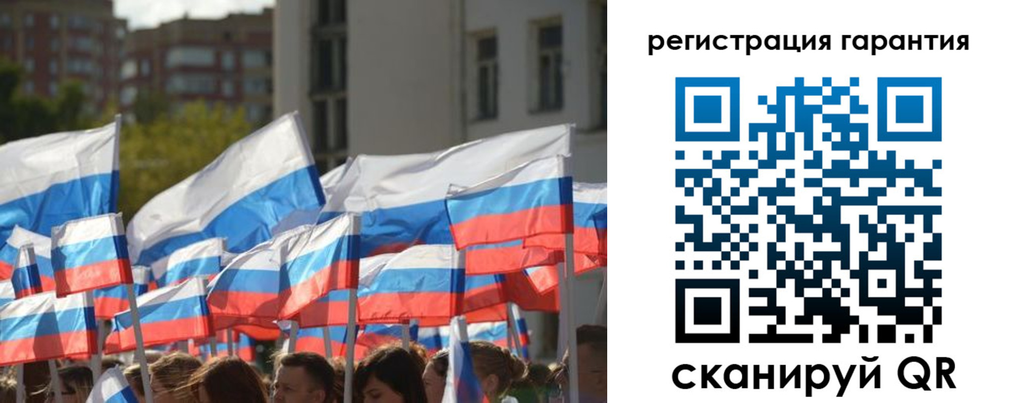 форма 3 в Наро-Фоминске
